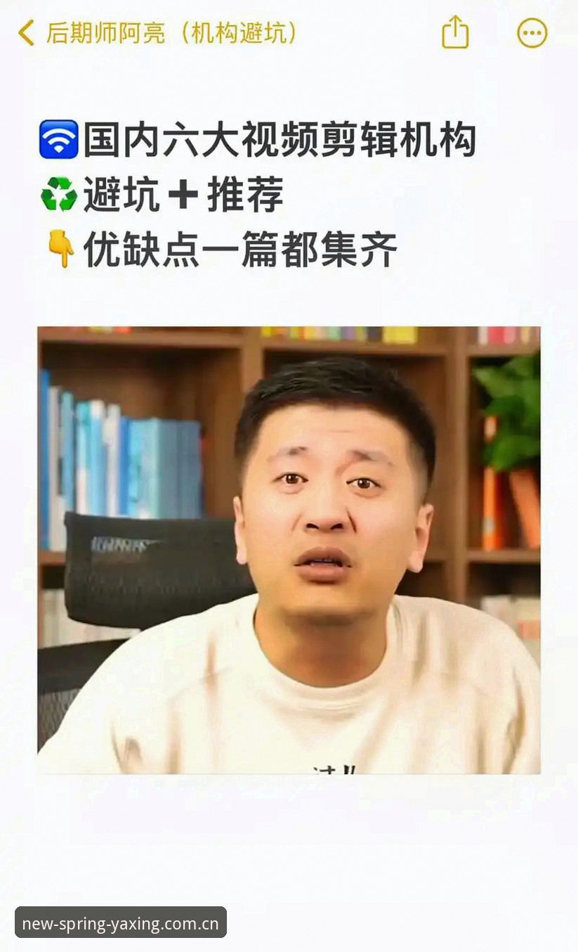 亚星体育娱乐官方版下载安装避坑教程（春季版）