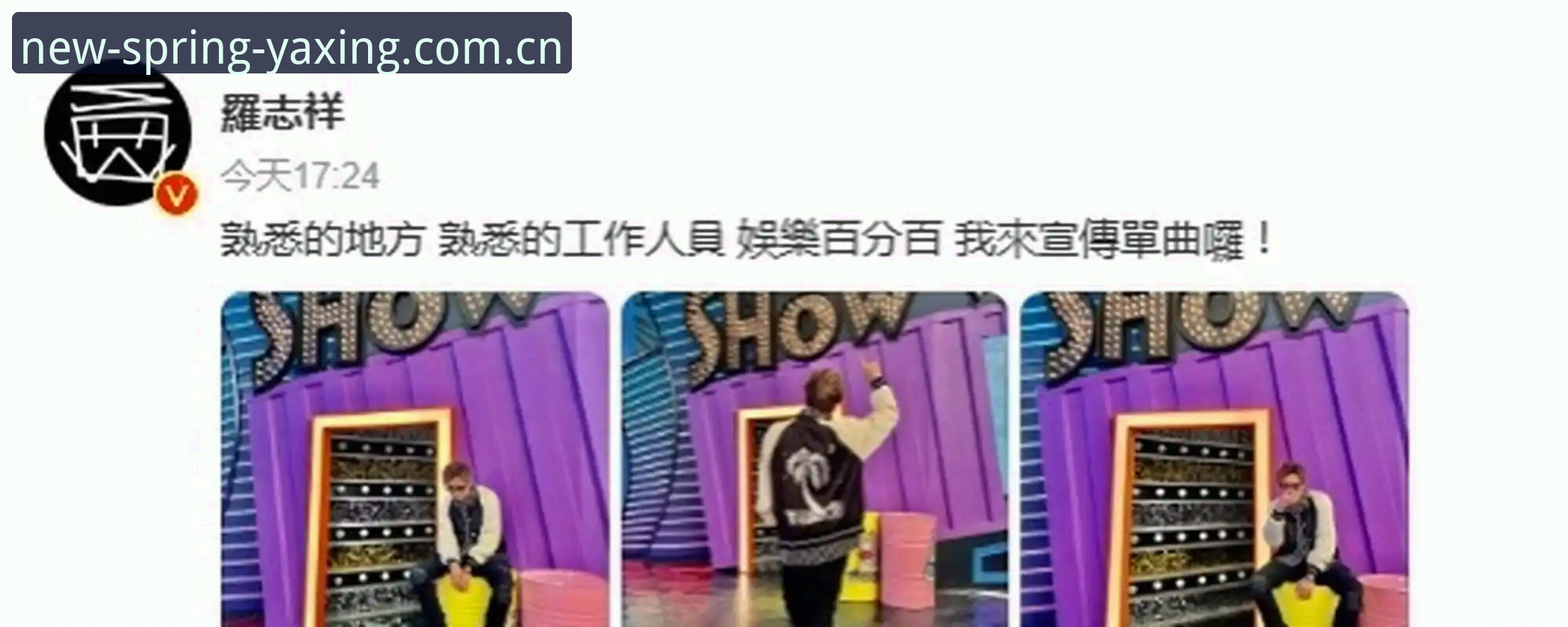 一位老用户告诉你：亚星娱乐新春版本安全吗？从旧版迁移到新版，我踩了三个坑