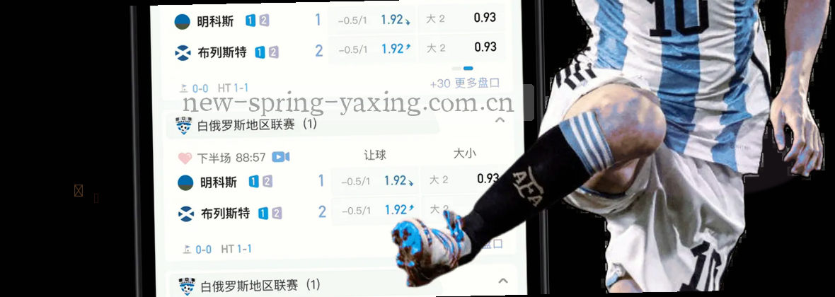 服务地图移动端数据中心架构