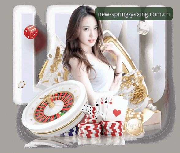 老用户教你把亚星娱乐搬进2025——春季版安装与数据迁移实战经验