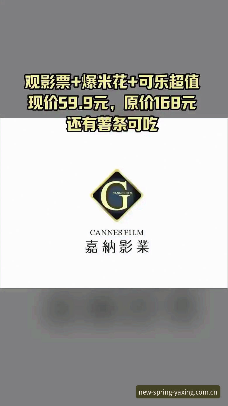 亚星娱乐旧版数据导出安装教程 亚星娱乐旧版数据导出安装教程深度分析:从迁移到修复的全流程技术解读